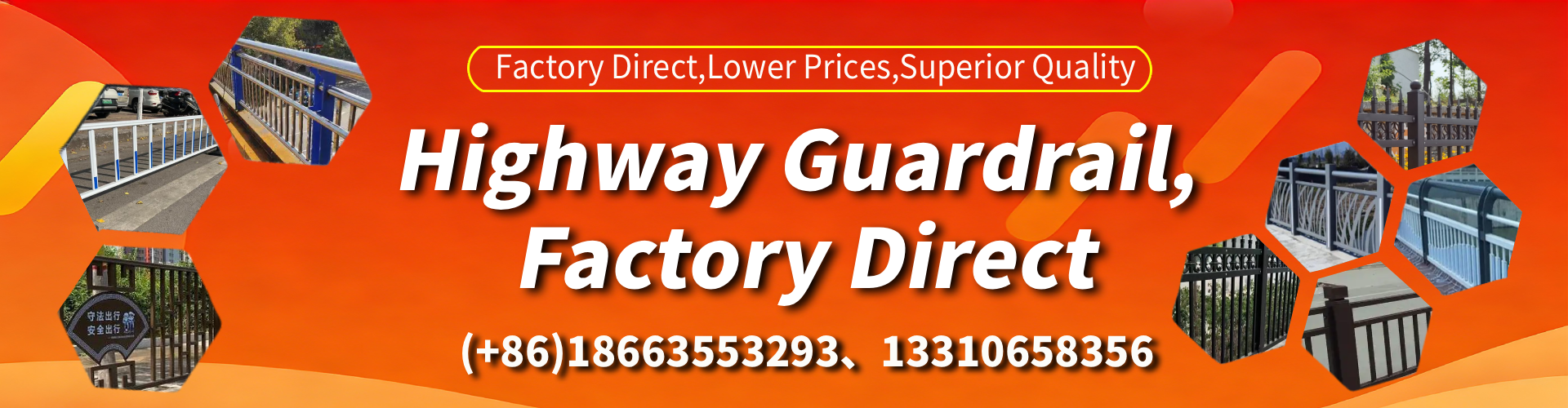 New Mexico Highway Guardrail Manufacturer - W-Beam Crash Barrier Supplier